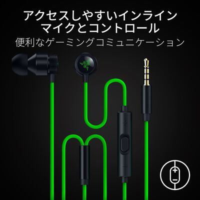 Razer  Hammerhead V3 (RZ12-05590100-R3AC) 