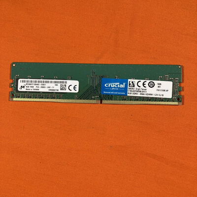 【なんば店】中古  PC4-21300 8GB デスクトップ用_ 184888 