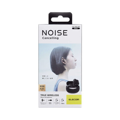 エレコム  LBT-TWS15BK2 (完全ワイヤレスBluetoothヘッドホン ブラック) 
