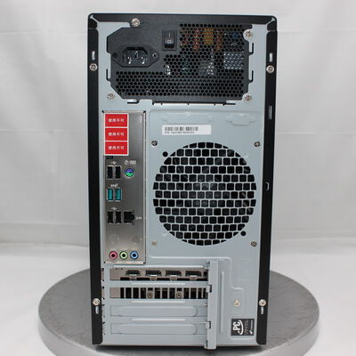 【大須店】中古  THIRDWAVE raytrek MV 186643 