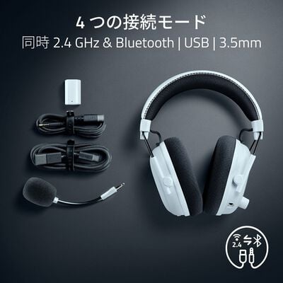Razer  BlackShark V3 Pro White Edition (RZ04-05400200-R3M1) 