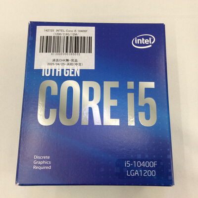 【浜松店】中古  INTEL Core i5 10400F (1200/2.9G/12M/C6/12) 142725 