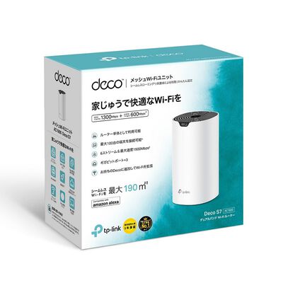 TP-Link  Deco S7(1-pack)(JP) AC1900 メッシュWi-Fiユニット 