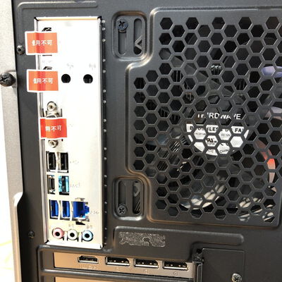 【姫路店】中古  THIRDWAVE GALLERIA RM7C-R56(i7 14700F/32GB/SSD1TB/RTX5060/W11H) 4740001319 