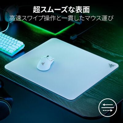 Razer  Atlas White Edition (RZ02-04890200-R3M1) 