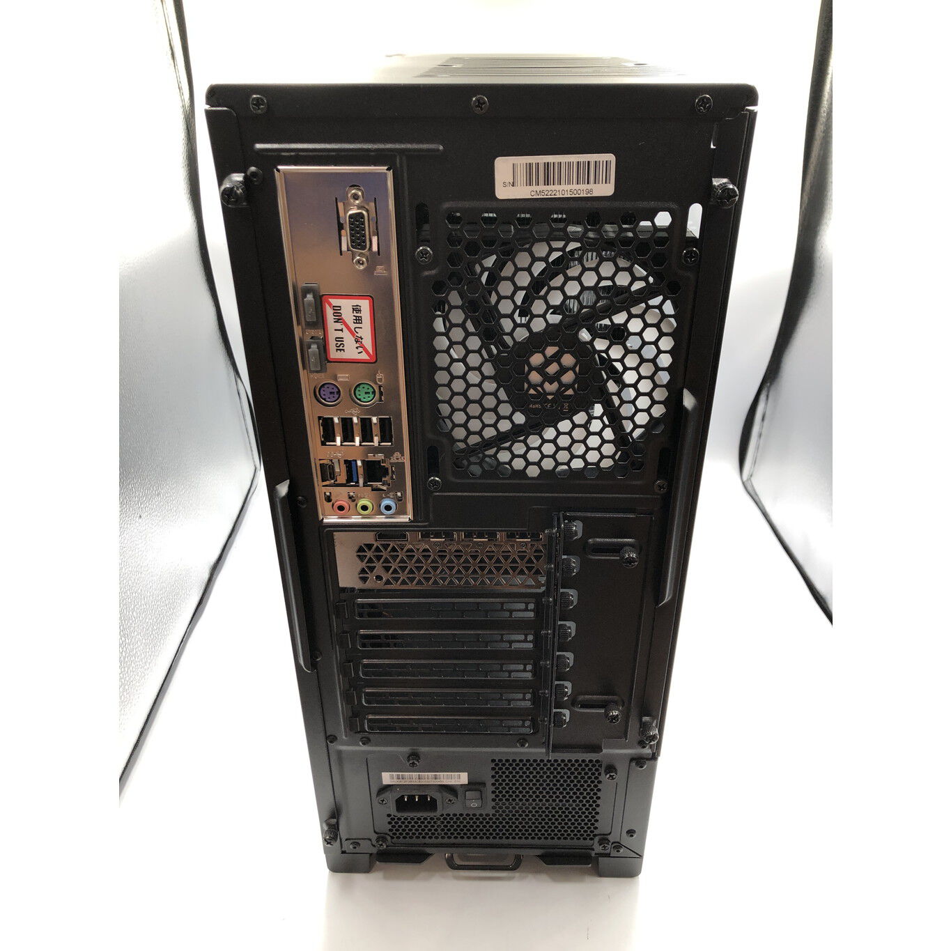 中古 自作PC(i5 12400/32GB/SSD500GB/RTX3060Ti) 4680001747 （245985