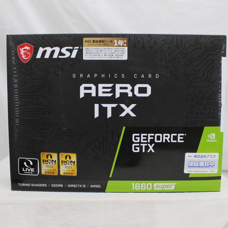 中古 MSI GeForce GTX 1660 SUPER AERO ITX（GTX1660SUPER 6GB