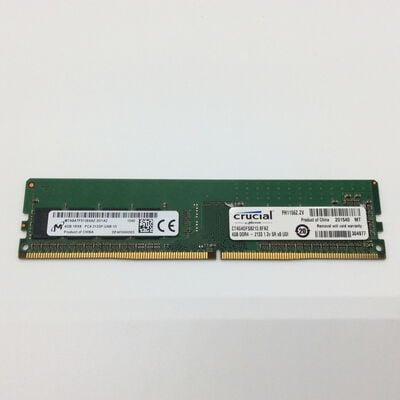 【浜松店】中古  PC4-17000 4GB デスクトップ用 126160 