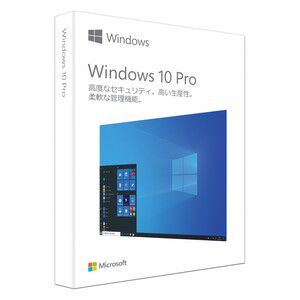 Microsoft 【32bit/64bit】 Windows 10 Pro 日本語 FLASH Drive パッケージ (HAV-00135)