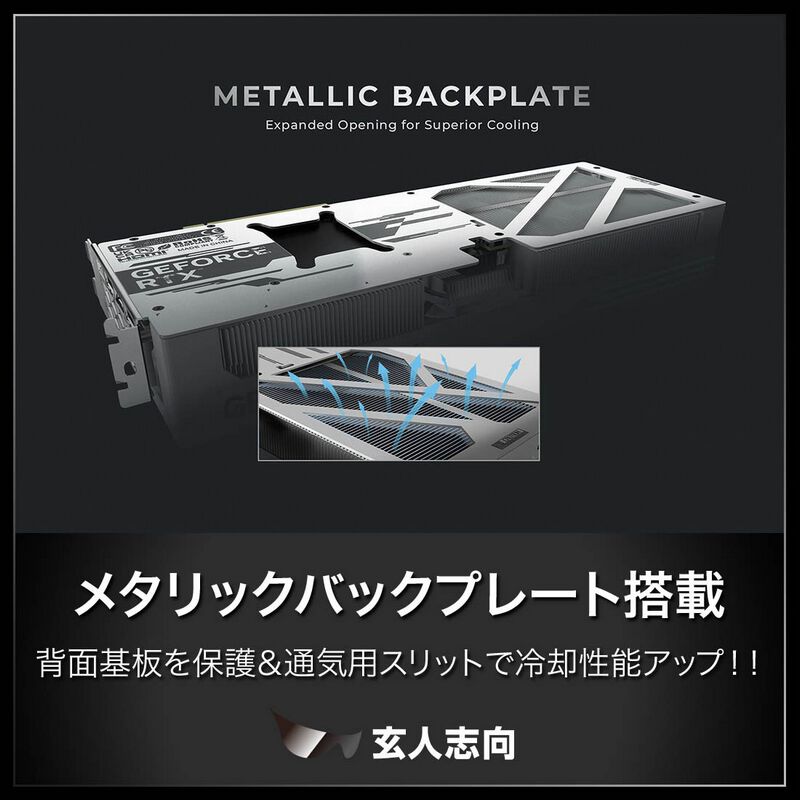 玄人志向 GK-RTX5070Ti-E16GB/WHITE/TP2 (GeForce RTX 5070 Ti 16GB