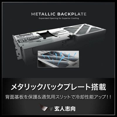 玄人志向  GK-RTX5070Ti-E16GB/WHITE/TP2 (GeForce RTX 5070 Ti 16GB) 