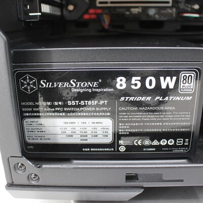 【通販センター】中古  SYCOM COOLER MASTER(Intel Core i9 10900K/32GB DDR4 (PC4)/SSD500GB/DVDマルチ/NVIDIA GeForce RTX 3080 10GB/W11H64 MAR) 192006 