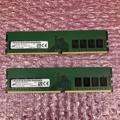 【富士青葉店】中古  8GB 2枚組(合計16GB) PC4-25600/DDR4-3200 デスクトップ用 190923 