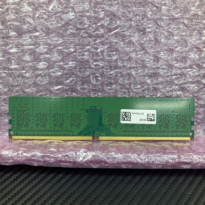 【富士青葉店】中古  crucial CT8G4DFS8213(8GB PC4-17000 DDR4-2133) 5070002217 