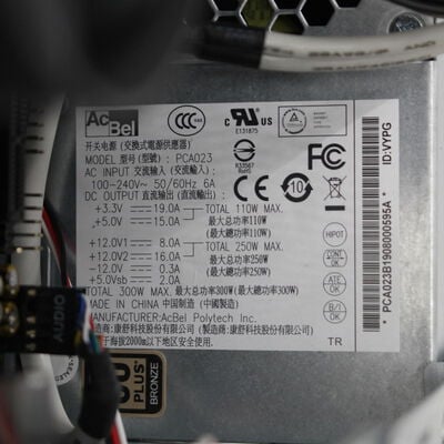 中古  THIRDWAVE Magnate BL672(Intel Core i5 8400/32GB/SSD480GB/DVDマルチ/オンボード/W11H64 MAR) 175599 
