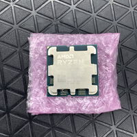 中古  AMD Ryzen 7 7700 (AM5/3.8GHz/40M/C8/T16/65W) 1460024624 