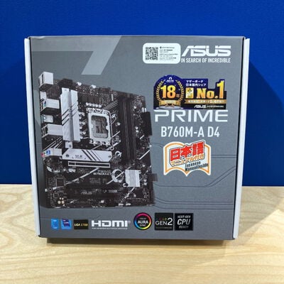 【鹿児島店】中古  ASUS PRIME B760M-A D4 (B760 1700 mATX DDR4) 167263 