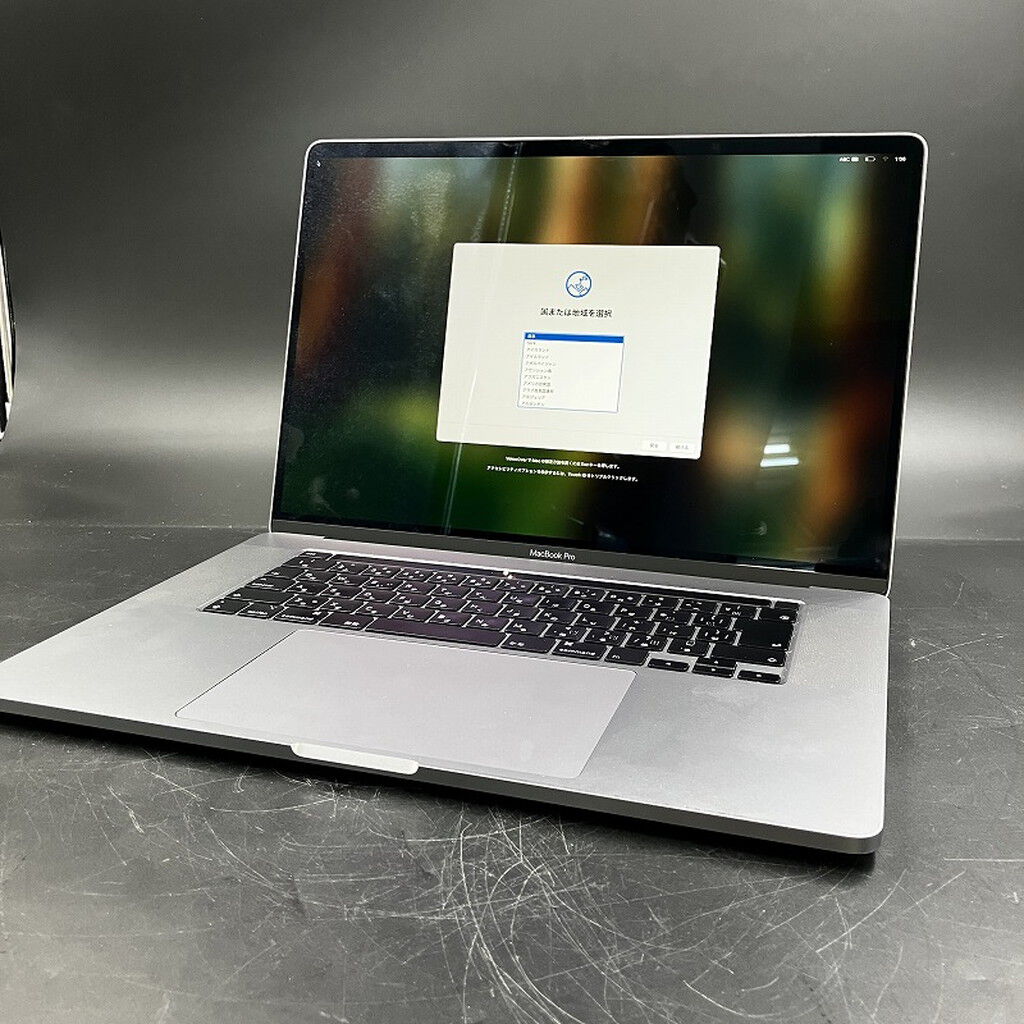 中古 Apple MacBook Pro 16インチ (i9 2.3GHz/1TB/16GB/5500M 4GB