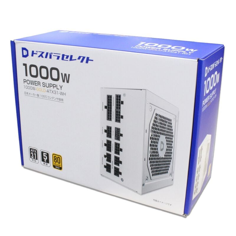 ドスパラセレクト 1000W-GOLD-ATX31-WH (1000W ホワイト) ｜ パソコン