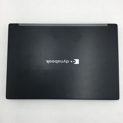 【白山FM松任店】中古  dynabook G83/KW 4950001742 
