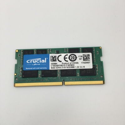 【秋葉原本店】中古  PC4-17000 8GB ノート用 150691 