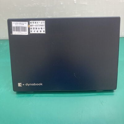 【浦添城間店(沖縄)】中古  TOSHIBA dynabook G83 (Intel Core i7 10510U 1.80GHz/16GB/SSD256GB/-/オンボード/13.3/1920x1080/Wi-Fi/WEBCAM/W11P/Microsoft Office Home and Business 2024) 184182 