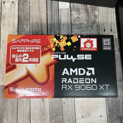 【広島店】中古  SAPPHIRE PULSE Radeon RX 9060 XT GAMING OC 16GB (RX9060XT 16G) 179905 