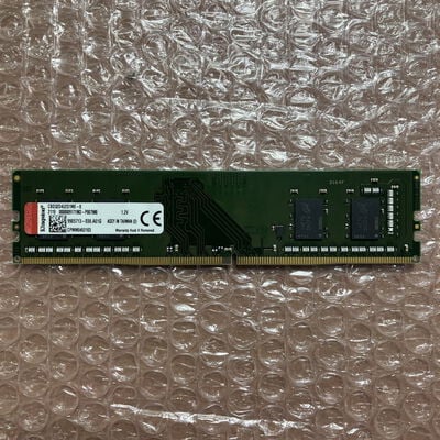 【宮崎恒久店】中古  PC4-25600 8GB デスクトップ用 140727 