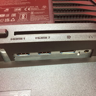 【千葉店】中古  各社 24インチワイドゲーミングモニタ （フルHD 1920x1080 144Hz） 153920 