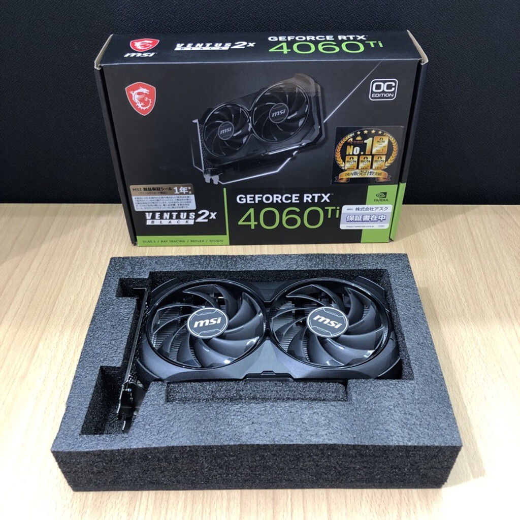 中古　4060ti 8gb 中古 MSI GeForce RTX 4060 Ti VENTUS 2X BLACK 8G OC(RTX4060Ti