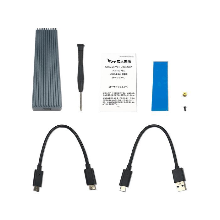 玄人志向 GWM.2NVST-U3G2CCA (M.2 NVMe / SATA 両対応 SSD用
