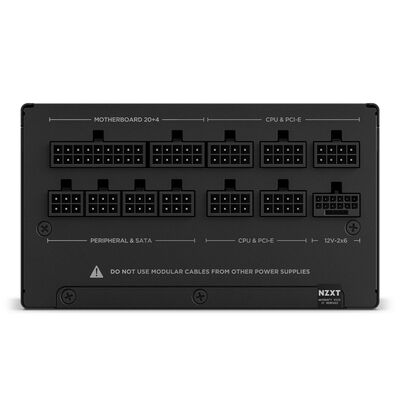 NZXT  C850 Gold ATX 3.1 PA-8G2BB-JP (850W ブラック) 