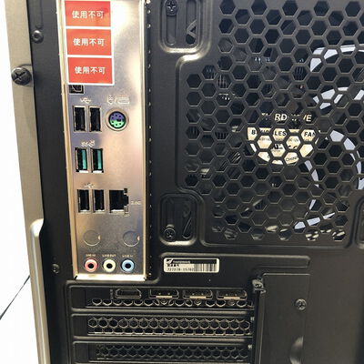 【宇都宮鶴田店】中古  GALLERIA RM5C-R36T 5280000770【8/21価格改定!】 