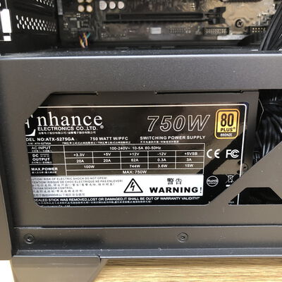 【津ラッツ店】中古  iiyama LEVEL&infin;(i7-13700F/16GB/SSD1TB/RTX4060/W11H) 4990001713 