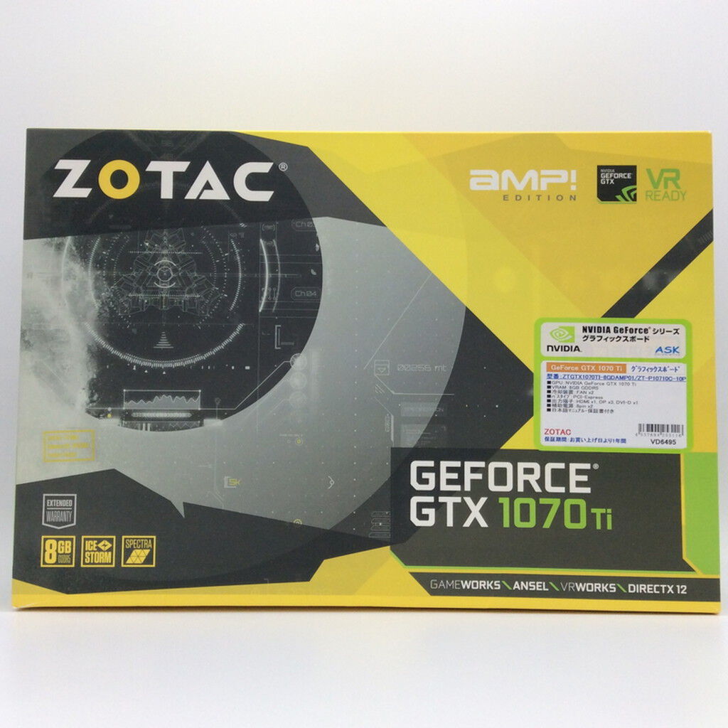 GeForce gtx 1070 ti」の検索結果｜パソコン（PC）通販のドスパラ【公式】