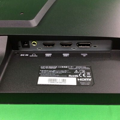 【川崎店】中古  JAPANNEXT JN-i238G180F(フルHD 1920×1080 180Hz) 3170006671 