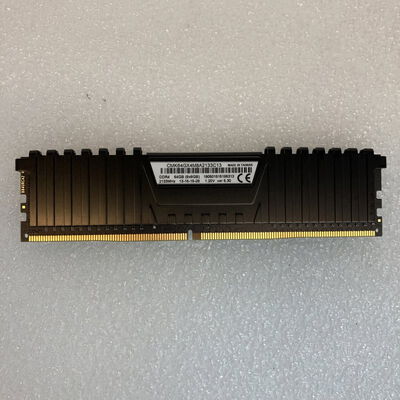 【京都店】中古  PC4-17000 8GB デスクトップ用(DDR4-2133) 126161 