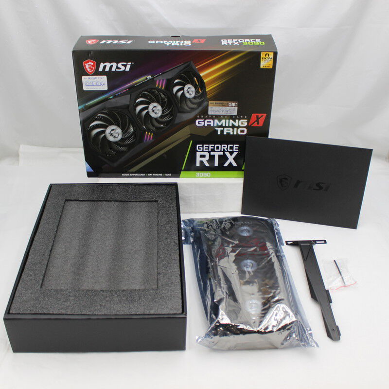 中古 MSI GeForce RTX 3090 GAMING X TRIO 24G (RTX3090 24G) 143546