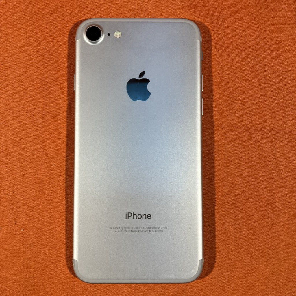 中古 【SIMロック解除済み】【SoftBank】 iPhone7 32GB (シルバー