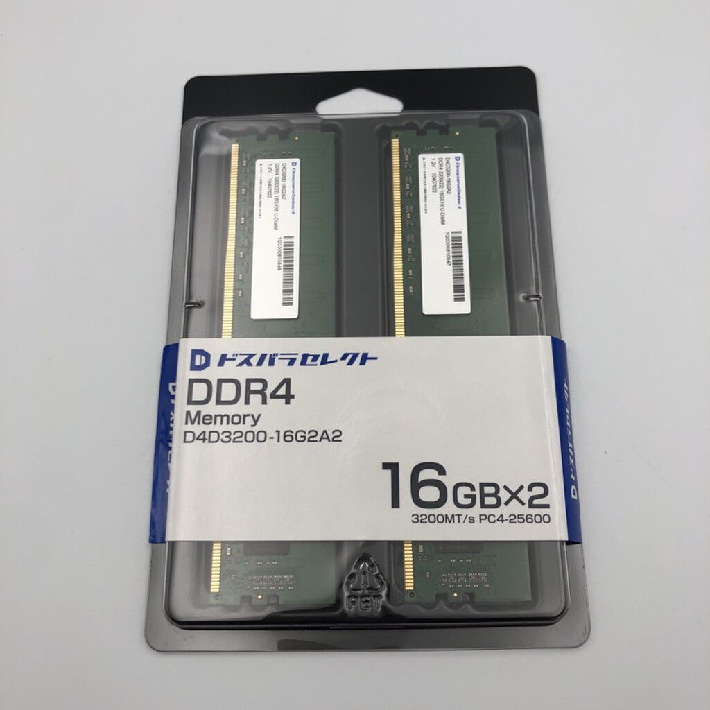 中古 ﾄﾞｽﾊﾟﾗｾﾚｸﾄ D4D3200-16G2A2(DDR4 PC4-25600 16GBx2) 4720002971