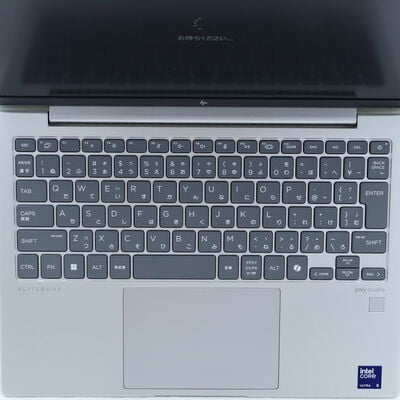 【通販センター】中古  HP EliteBook 630 G11(Intel Core Ultra 5 125U/16GB DDR5 (PC5)/SSD512GB/なし/オンボード/13.3/1920x1200/Wi-Fi/W11H64 MAR) 203816 