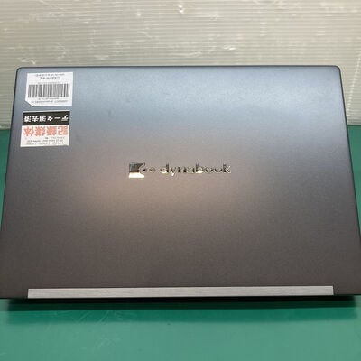 【浦添城間店(沖縄)】中古  dynabook GA83/XY A6A1XYL2211A (Ryzen 5 7430U/8GB/SSD256GB/WLAN/13.3FHD) 3280022077 
