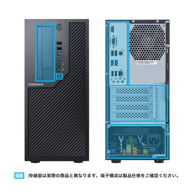 数量限定価格!! Magnate 価格.com限定モデル 第12世代Core/メモリ16GB搭載 IM Windowsデスクトップ