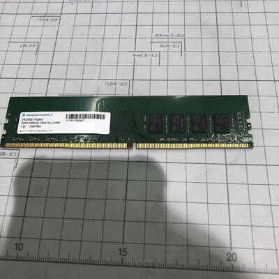 【盛岡都南店】中古  PC4-32000 8GB デスクトップ用 140735