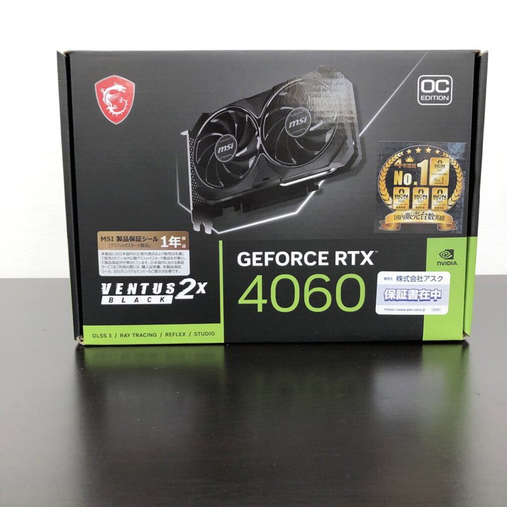 MSI GEFORCE RTX 4060 VENTUS 2X BLACK　中古品 中古 MSI GeForce RTX 4060 VENTUS 2X BLACK 8G OC (RTX4060 8GB