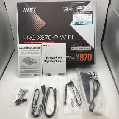 【佐賀南部バイパス店】中古  MSI PRO X870-P WIFI (X870 ATX AM5 DDR5) 172210 