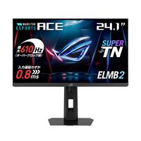 ASUS  ROG Strix XG248QSG Ace (24.1インチワイド 液晶モニター) 
