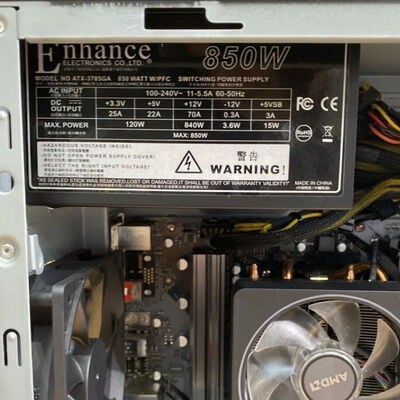 【座間相武台】中古  FRONTIER 4510002715 