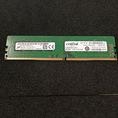 【大須店】中古  PC4-17000 8GB デスクトップ用 126161 