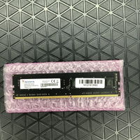 中古  PC4-17000 8GB デスクトップ用(DDR4-2133) 126161 